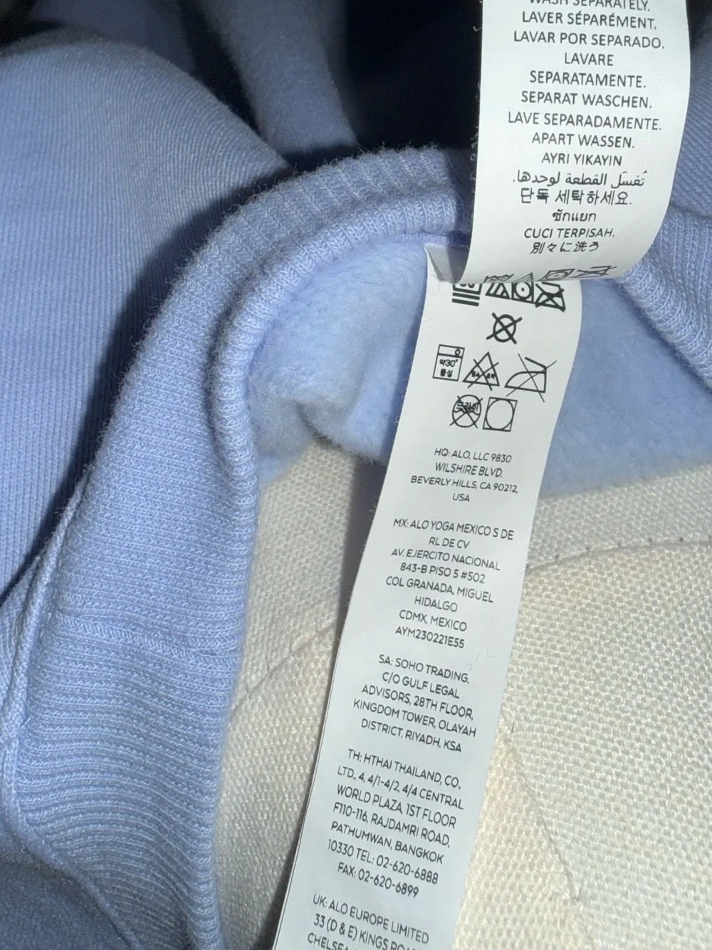 NWT - ALO Yoga Accolade Crewneck Sweatshirt in Light Provence Blue - Size XXS
